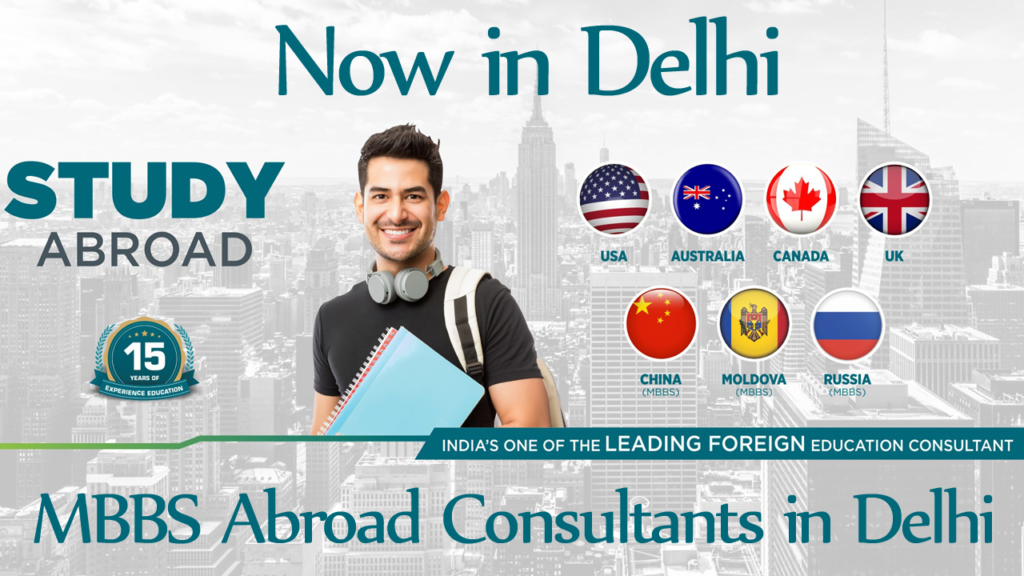 Consultants in delhi for jobs in abroad